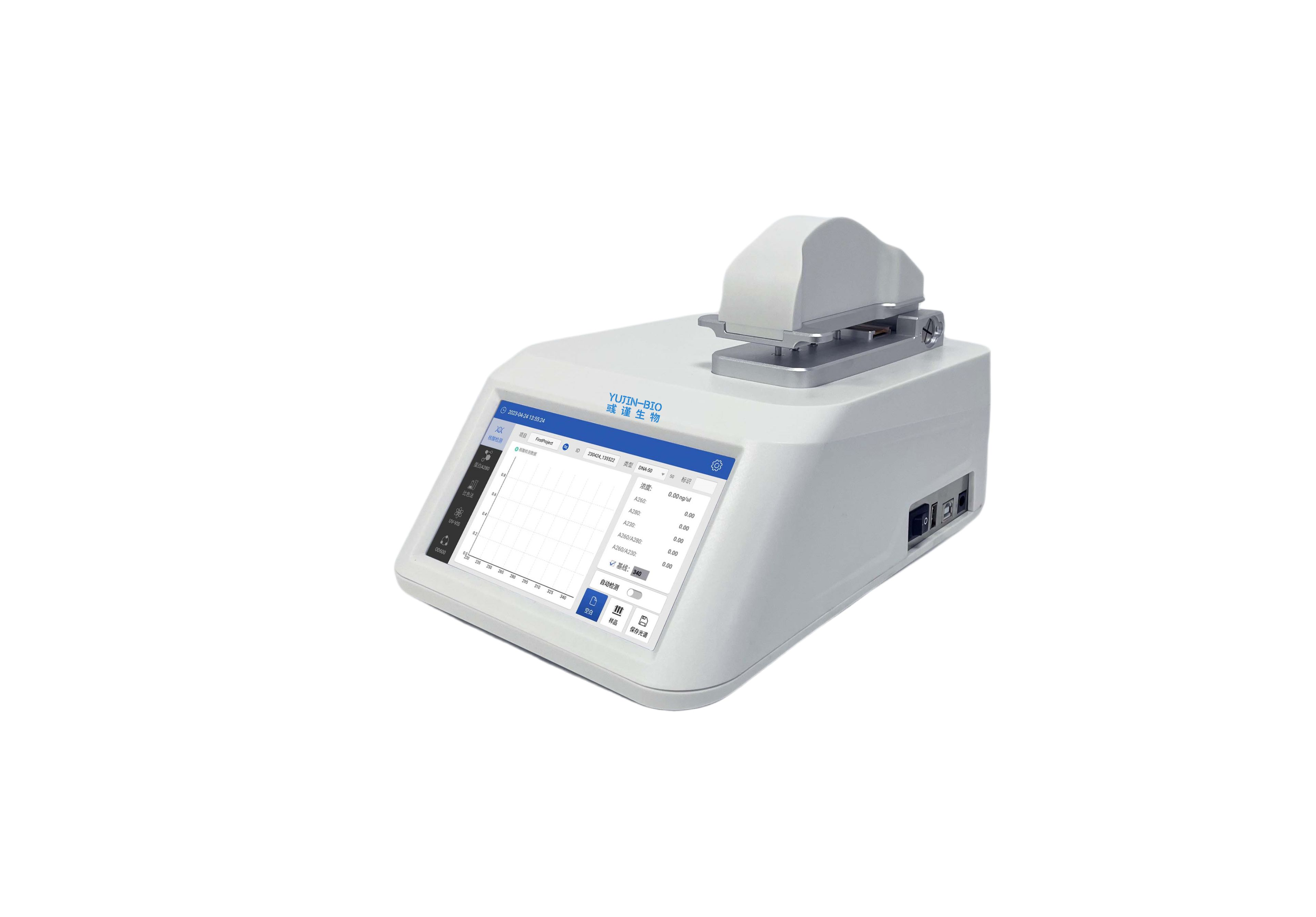 Nano-1000微量分光光度計